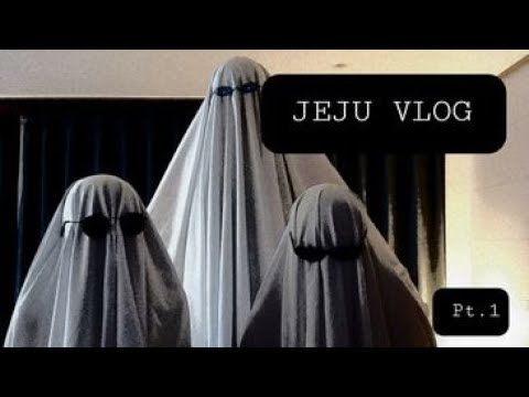 მოგზაურობა ჯეჯუზე | JEJU vlog Pt1 | ცხოვრება კორეაში