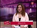 حواديت مصرية توقعات الأبراج 2020 حواديت مصرية توقعات الأبراج 2020