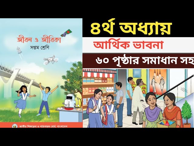 Porno ostida shaffof külot tukli mushuk Pantiesda tort oyoq ustida turgan ayol.