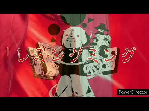 【歌ってみた】レミングミング/かいりきベア【今井信夫】Androidのみ