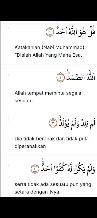 HAKEKAT MERAH DELIMA || GUS BAHA #gusbaha #merahdelima #alquran #alikhlas