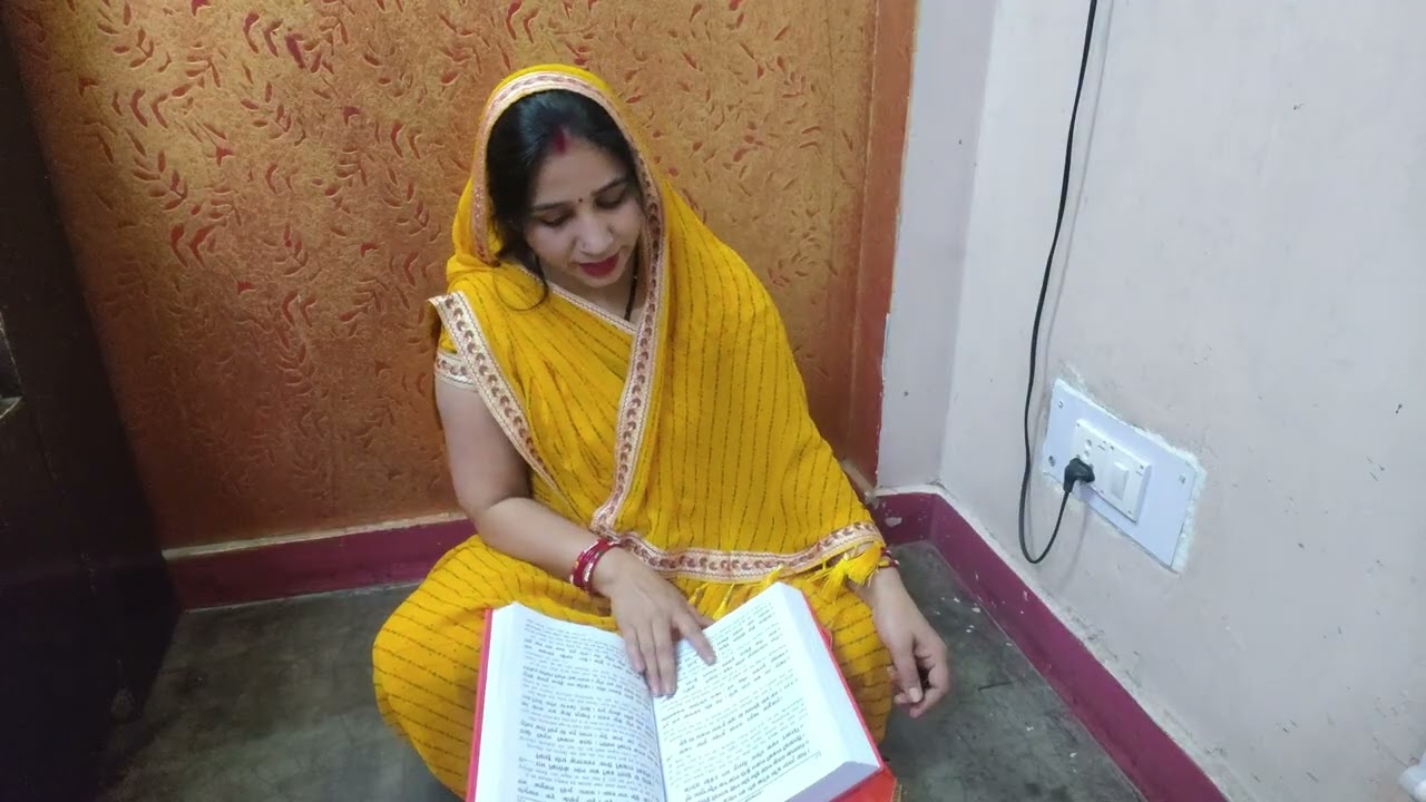  बालकाण्ड चौपाई पर 161(राम जी धनुष को तोड़ना सब का हर्ष होना)