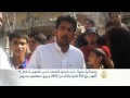 الطائرات المروحية العراقية تقصف مدينة