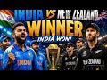 New video (part 1)cricket Indian VS New Zealand