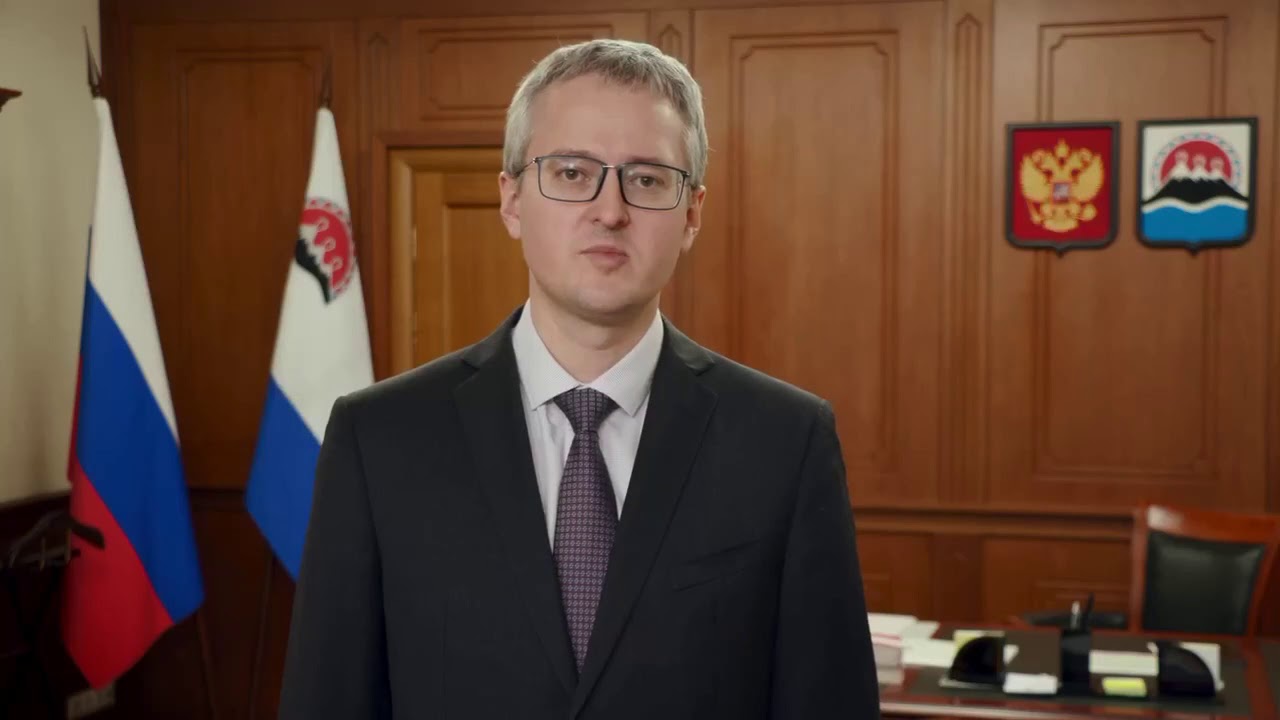 сделать это, поздравление врио губернатора имен