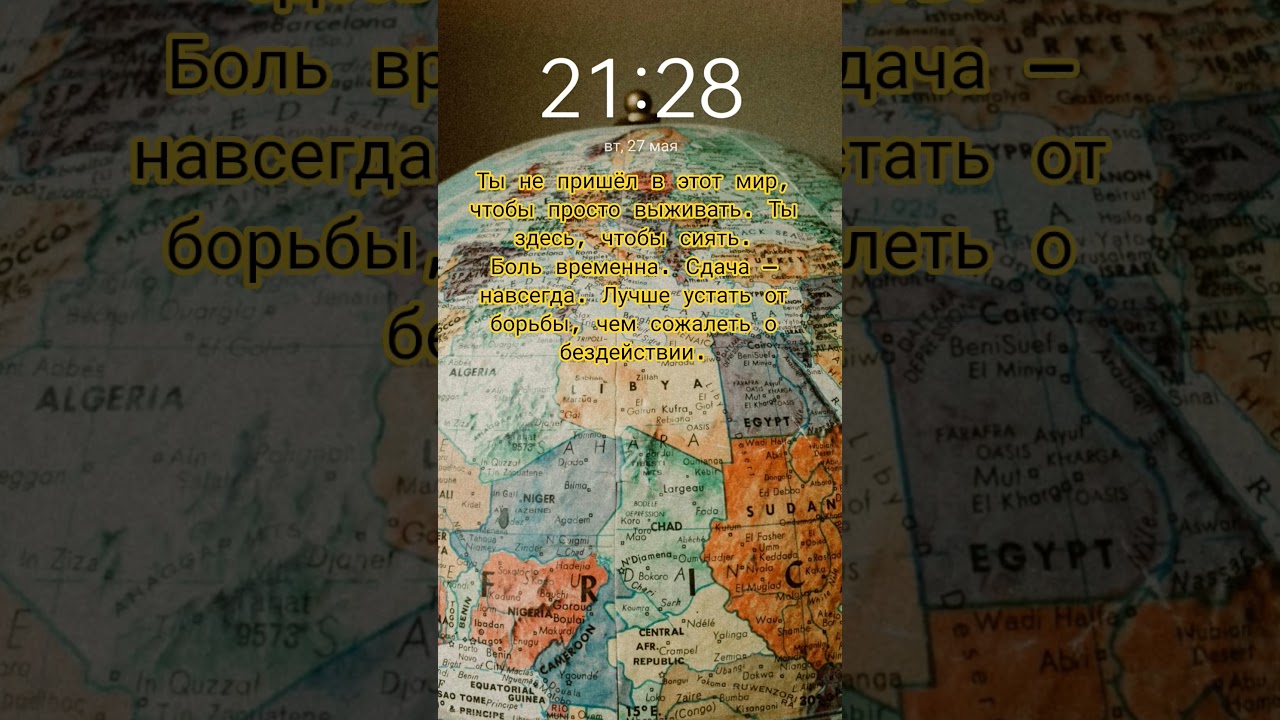 как стать лучшей версией себя 