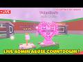 LIVE🔴 Admin Abuse & New Update Countdown(Steal a Brainrot)#roblox #stealabrainrot
