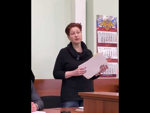 Судебные прения по