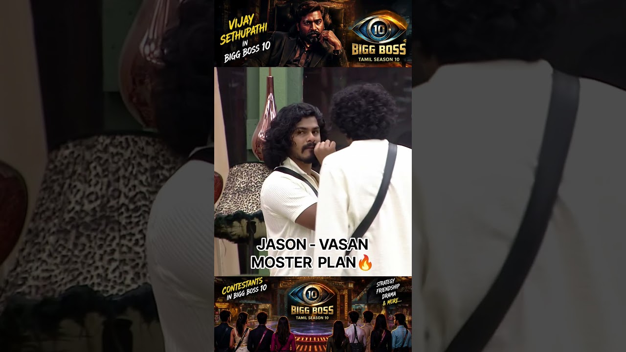 TTF VASAN MASTER PLAN📈BIGBOSS 10 💥TAMIL...