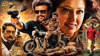New Released South Blockbuster Hindi Dubbed Movie | Dhanwan No 1 | Rajnikanth, Gautami, Janagaraj