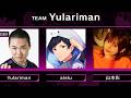 【大会】SCARZCUP！メンバーw/ゆらりまん3,山本彩3【あれる】│APEX