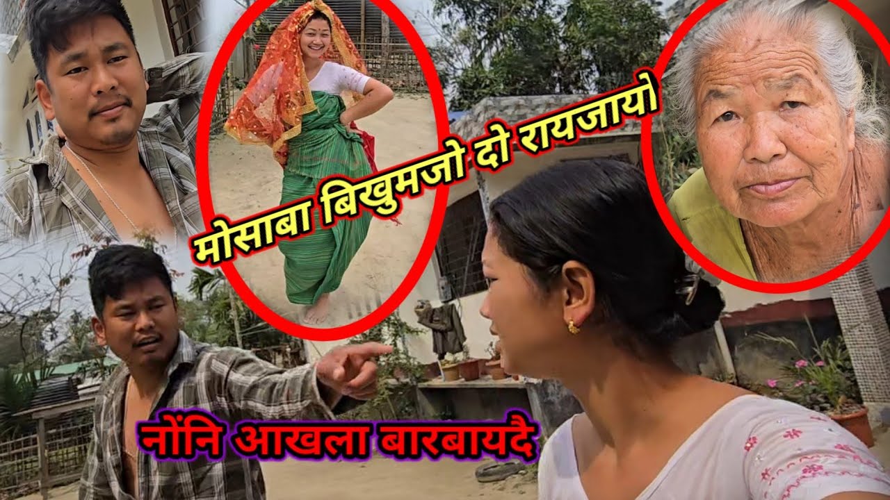 Akhol gajree hinjao/malaikwo bugna lab gwia  dose dosenw giyan swlayw😏😤😫@nmahilaryofficial