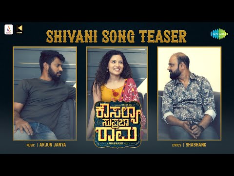 Shivani - Song Teaser | Kousalya Supraja Rama | Darling Krishna | Shashank | Arjun Janya