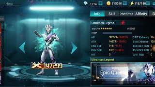 Ultraman Legend Of Heroes: Ultraman Legend (Gameplay) screenshot 5