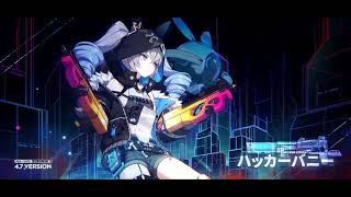 崩壊3rd公式PV Ver.4.7 「コード：バニー侵入」 - YouTube