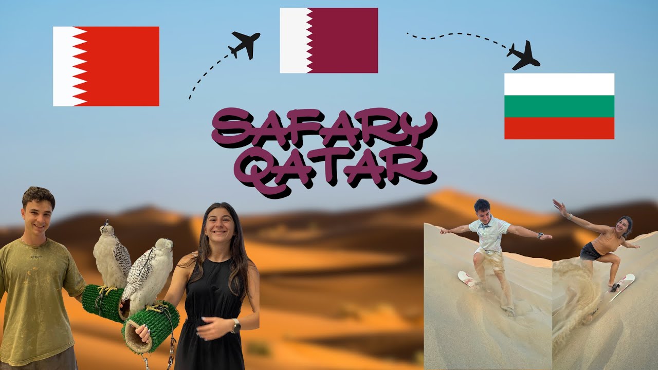 Катар е 100 години напред от Бахрейн. Камили, сафари и традиционна храна