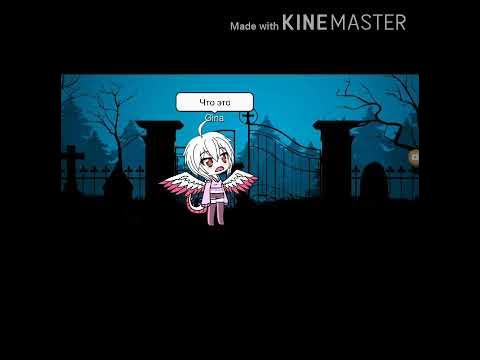 Чёрна белый - YouTube