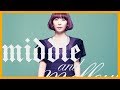 Toki Asako (土岐麻子) - Let the sunshine in