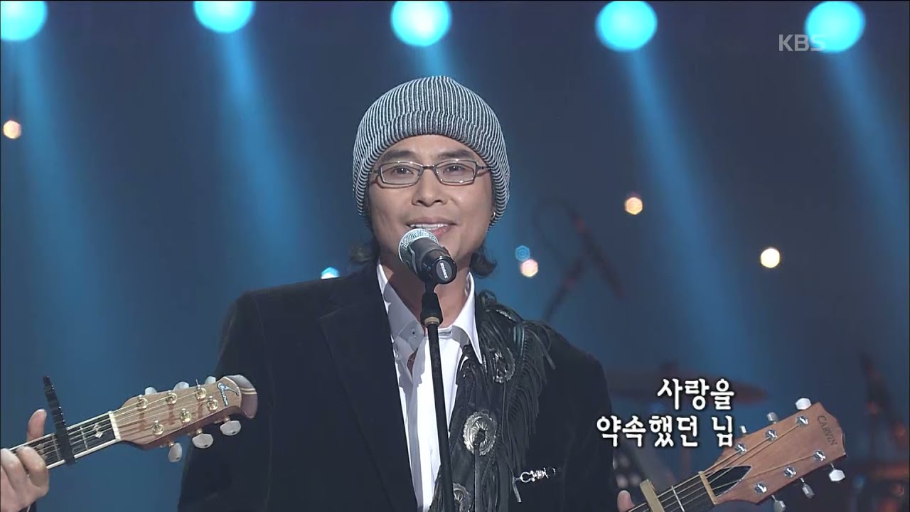 사랑의 하모니 -  '별이여 사랑이여'  [KBS 콘서트7080, 20070331] |