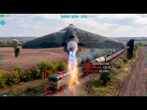 GERANIUM SICKER. The Russian answer to the Hornet!