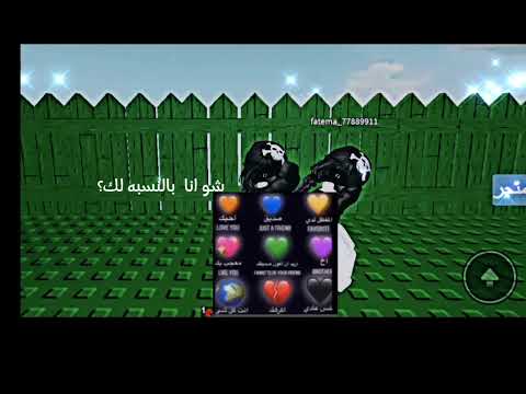 شو انا بالنسبه لك كيم ليسا