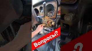 Без педали газа , на холодную #газ #волга #ссср #ретро #retro #gaz #cars #reels #offroad #legend