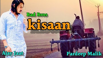 Kisaan | Ajay Jaat | few words about farmer situation in India | Bad Bros