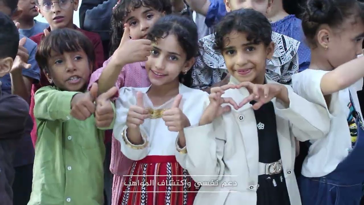 ريبورتاج أنشطة مؤسسة سلام يمن للأيتام المكفولين للربع الثالث من العام 2025م