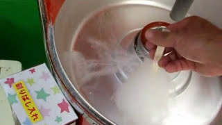 レトロなゲーセンでなつかしいわたがし機あったので作ってみました screenshot 1