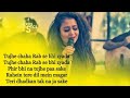 Tujhe Chaha Rab SE Bhi Zyada || Neha Kakkar || Beautiful Song || Hit Song || King Of Song||