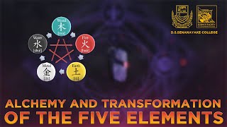 TRANSFORMATION OF 5 ELEMENTS | D.S.SENANAYAKE COLLEGE |Quintessentia'23 Documentary Competition