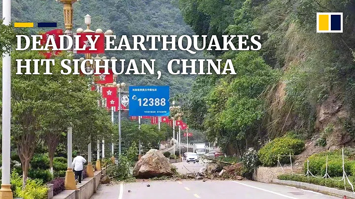 Deadly series of earthquakes rock China’s southwestern province of Sichuan - DayDayNews