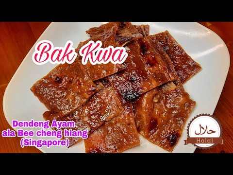 Dendeng Bak Kwa