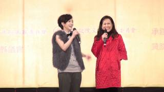 20110216郭采潔-新竹縣燈會活動(3/4)