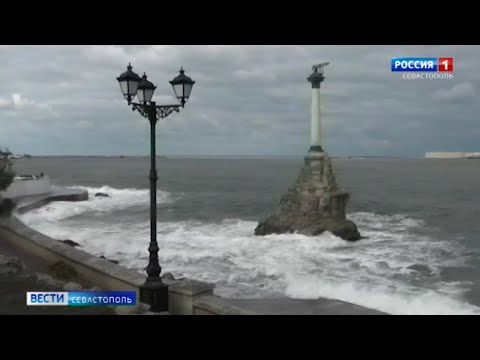 Video: Cara Berehat Di Sevastopol