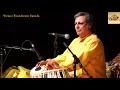 Pt swapan chaudhuri  tabla solo 2016