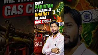 😱 Gas crisis ka asli reason kya hai | Khan sir #motivation #shorts #yt