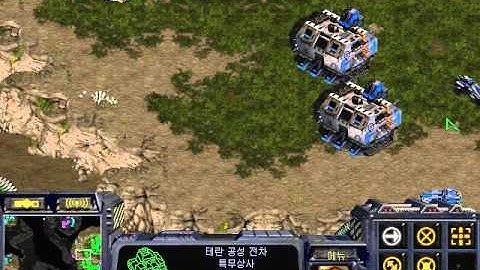 Starcraft Brood War T vs P in Python 1.3