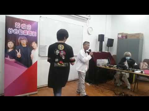 相思淚/百花亭之戀/紅荳相思 lo & alice
