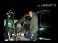 مين يشتري جرحي وعناي وسهري أحمد الشعبان 