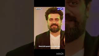 Dil se diwangi tak chapter 3 season 49