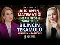 Kur'an ve Kuantum! Dua Etmenin Doğrusu Olur mu? Bilinç Dışı ve Teslimiyet Kavramı | Işık Kızıltuğ Mp3 Song