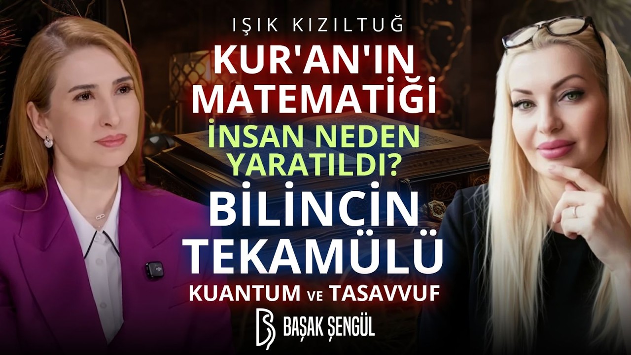 Kur'an ve Kuantum! Dua Etmenin Doğrusu Olur mu? Bilinç Dışı ve Teslimiyet Kavramı | Işık Kızıltuğ