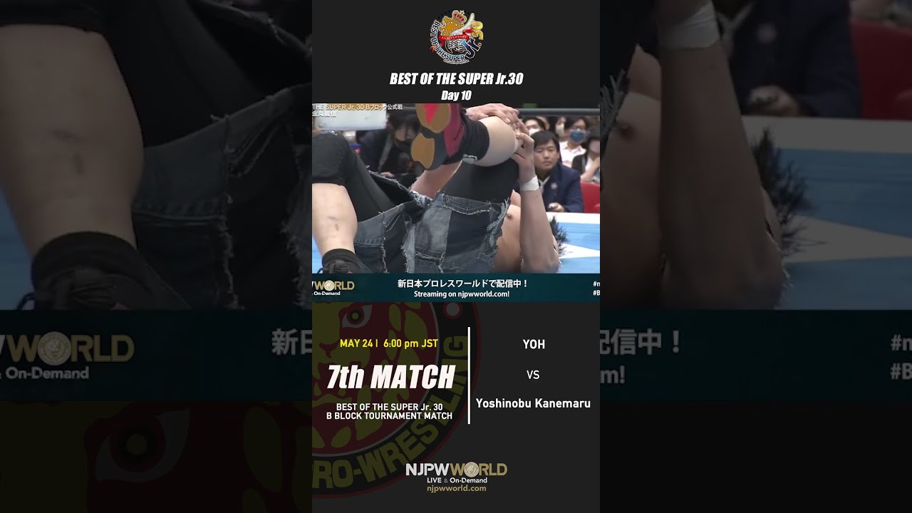 新日本プロレスリング 2020年 総集編 Amazon.co.jp: 新日本プロレス2020年総集編 [DVD] : 内藤哲也