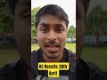 HS Results Will Be Declared on 28th April 2026 #hsresult2026 #hsresult #asseb