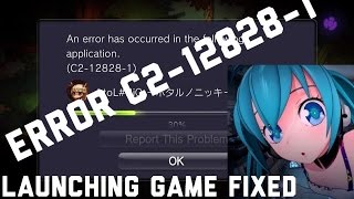 Error C2 128 1 Ps Vita Fixed Hd Youtube Error C2 128 1 Ps Vita Fixed Hd Youtube