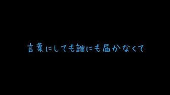病みラジオ Youtube