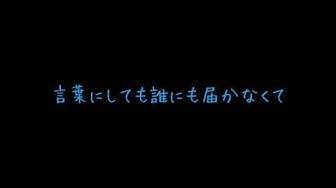 病みラジオ Youtube