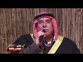حلقة 3 برنامج حادي البيادر د الشاعر موسى حافظ 