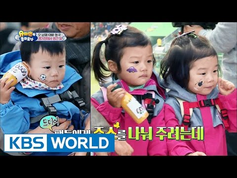 5 siblings' house - A happening in the stadium (Ep.125 | 2016.04.17)